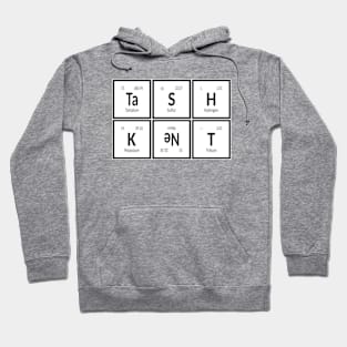 Elements of Tashkent Hoodie